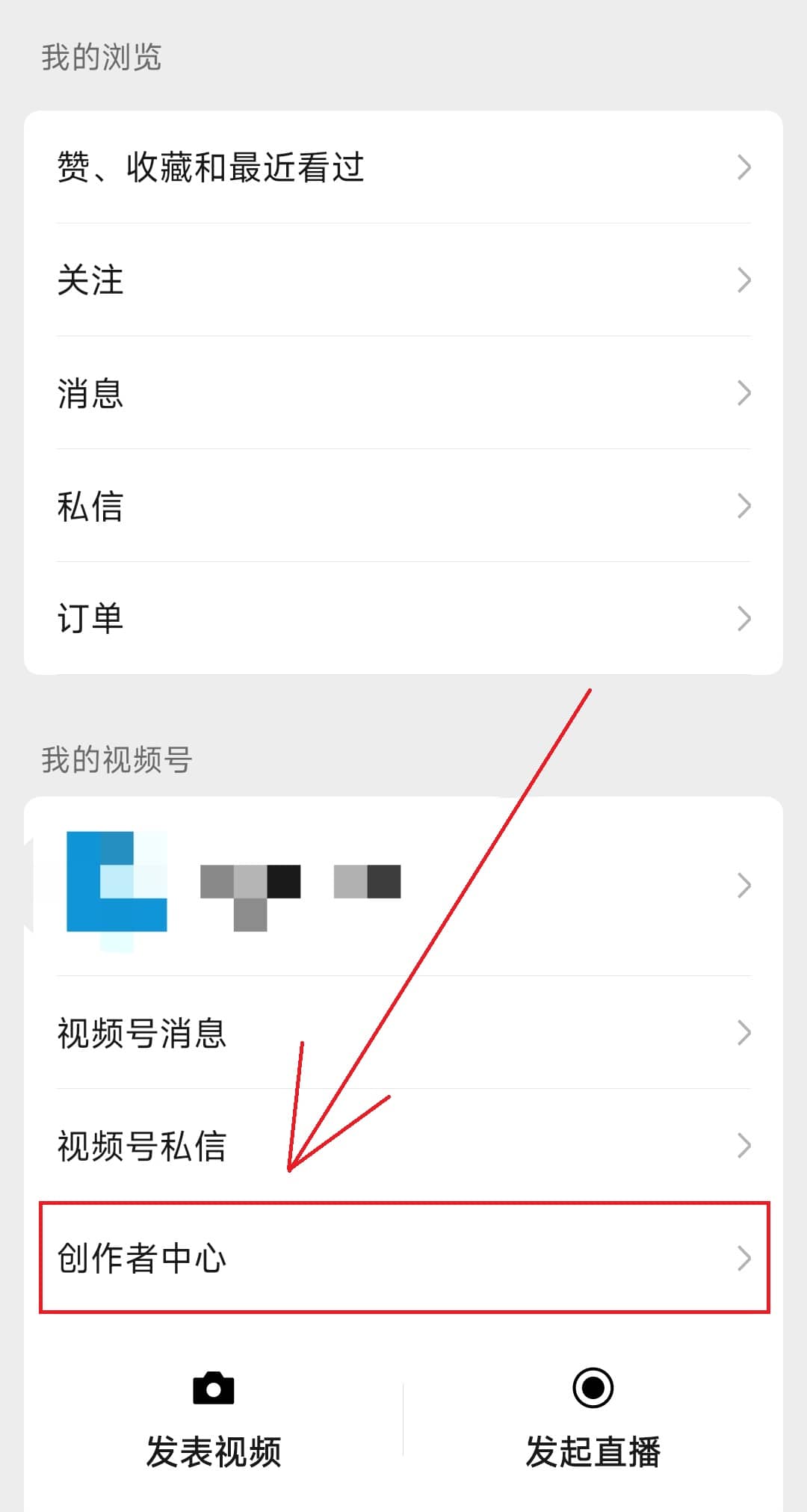 演示图